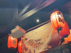-芥岛(河北大街店)