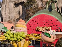 -南京银杏湖乐园