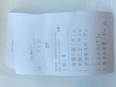 -寻味顺德·顺峰山庄(大良店)