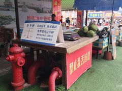 -万众国际批发市场