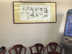 -天津市口腔医院(和平本部)