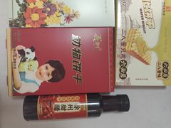 -百年义利(黄寺大街店)