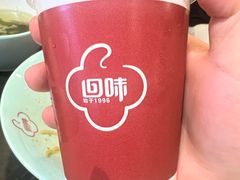 -回味鸭血粉丝汤(新城市广场店)