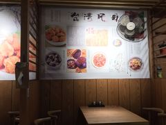 -大炮盐酥鸡(新街口店)