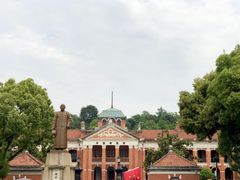 -辛亥革命博物院北区