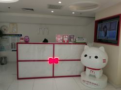 -咪咪比基尼脱毛专业店