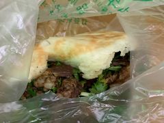 肉饼-增盛魁小吃店