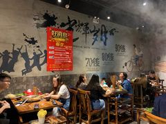 大堂-七婆串串香(育秀路店)