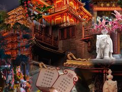 -大佛古寺