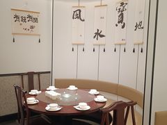 -小菜园新徽菜(合肥天鹅湖万达店)