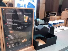 -瑞幸咖啡(解放碑英利大融城店)