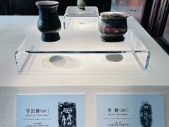 -旅顺博物馆