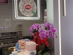 -DQ·蛋糕·冰淇淋(通州万达店)