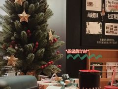 -星巴克(常德友阿国际广场店)