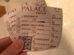 -百丽宫影城(ifc商场店)