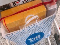 -吉隆坡第二国际机场免税区