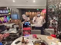 -海底捞火锅(之心城店)