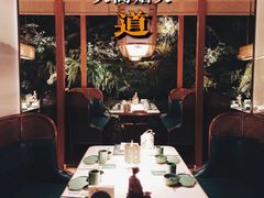 -锦府盐帮·李宅(领展购物广场中关村店)