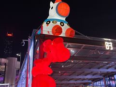-时尚天河商业广场
