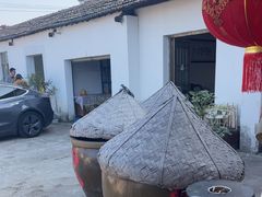 -苏州市吴中区光福窑上花果蜜饯厂