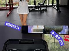 -UP健身私教馆(南山书城店)