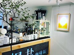 -长春银盐咖啡馆