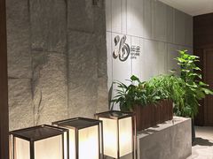 -北京乐多港万豪酒店汤乐宫温泉