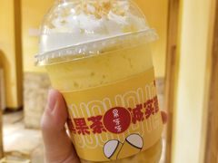 芒果雪椰-果呀呀(凯德广场店)
