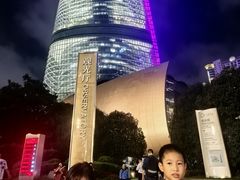 -上海中心大厦