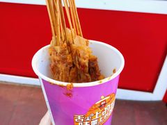 烤豆皮-老绍兴三味臭豆腐(奥林匹克购物广场店)