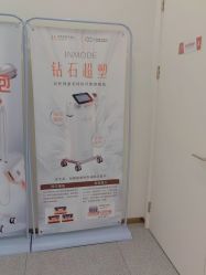 -禾美嘉医疗美容