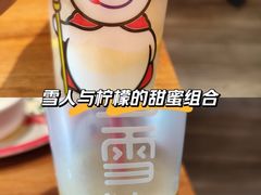 -青岛海滨风景区