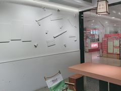 -雾与山茶(大禹城店)
