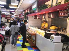 -食美汇美食广场(新奥店)