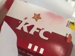 -肯德基(南京高铁1店)