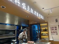 -小飞象面包公社(珠江路金鹰店)