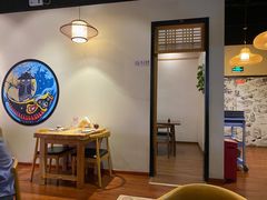 -游You House(西单老佛爷店)