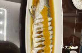 Gong椒 Big Turnip