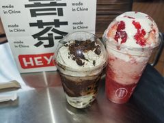 -喜茶(珠海华发商都店)
