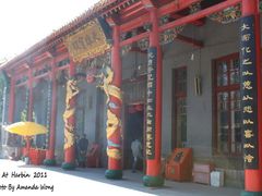 大雄宝殿-哈尔滨极乐寺