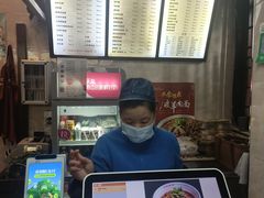 -万县面馆(高笋塘店)