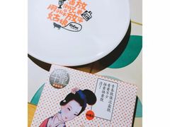 -南城十里潮汕鲜牛火锅·鲜虾生滚粥(融汇老商埠店)