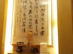 -南湖春色海鲜食府(中兴街店)