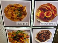 -余庆小吃(小吃一条街店)