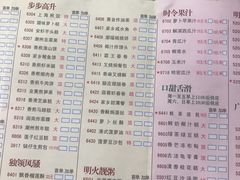 -潮福城大酒楼·潮粤菜·港式点心(阳光城店)