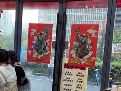 -赵美丽·重庆社区火锅·直营店(火车东站·中豪国际店)