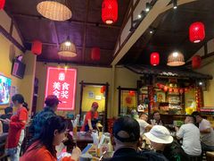 -富正毅三下锅·湘西韵味(天门山索道店)