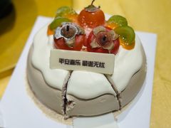 柿子流心轻红丝绒奶盖蛋糕-派悦坊·甜品·蛋糕(日坛店)