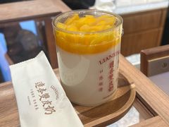 -连杏双皮奶(长沙国金店)