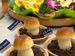 -大理董·董家小厨野生菌火锅(古城旗舰店)